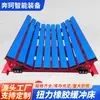 Amortecedor de Borracha de Torque para Mineração Cinta Transportadora Tira Amortecedora de Cinta Transportadora Amortecedora de Choque Fabricante de Transportadores Pronto para Personalização