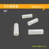 Funda de silicona resistencia a altas temperaturas pintura en spray pintura al horno electroforesis galvanoplastia funda de goma protección de rosca de tornillo cabeza plana a prueba de polvo tapa de silicona