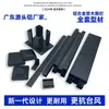 Base de Tira Espaciadora Reforzada Doble con Costillas de 70/80 de Espesor para Poste de Valla de Madera Plástica para Exteriores Accesorios de Valla