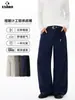 Muxi Clothing Marca de Moda Americana High Street Diseño Plisado Desestructurado Corte Limpio Pantalones Casuales Pantalones de Pierna Recta Ropa de Trabajo