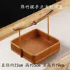 Prato de Legumes Especiais Comercial Restaurante de Panela Quente de Cobre Antiga Pequim Utensílios de Mesa Cesta de Bambu Artesanal Retro Chinesa