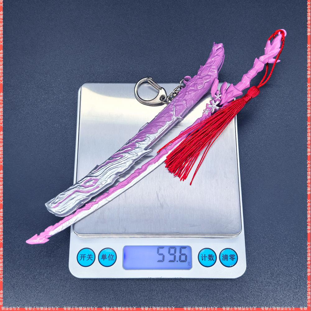 22锦鲤化龙-落樱 (14).jpg