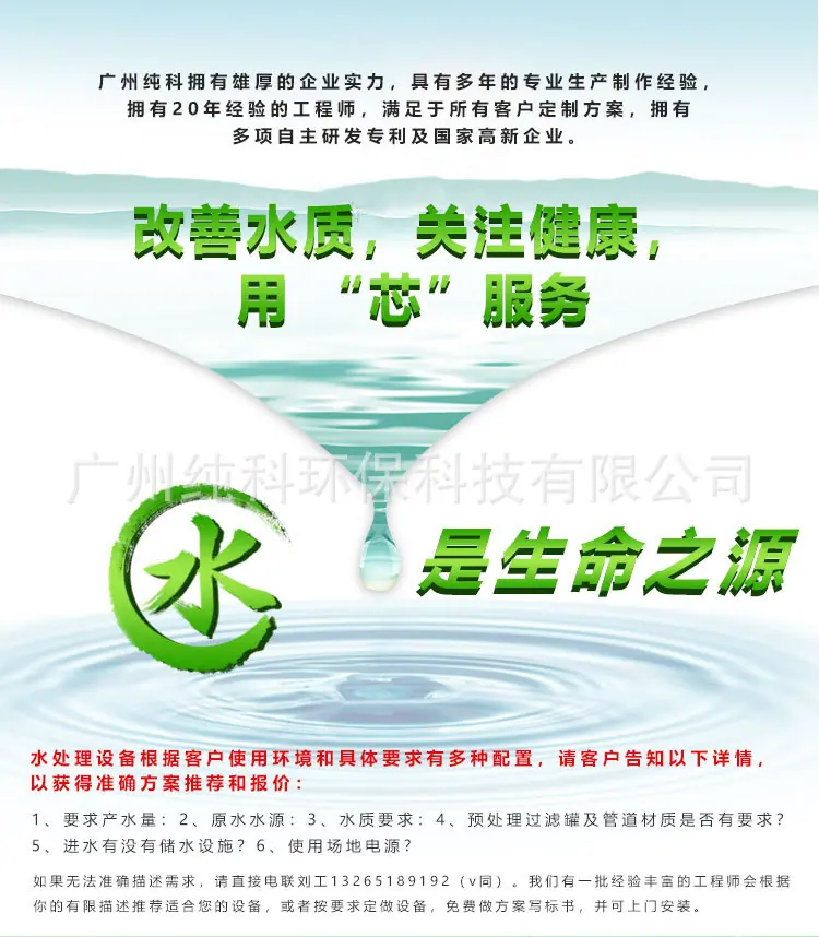 详情页_01.jpg