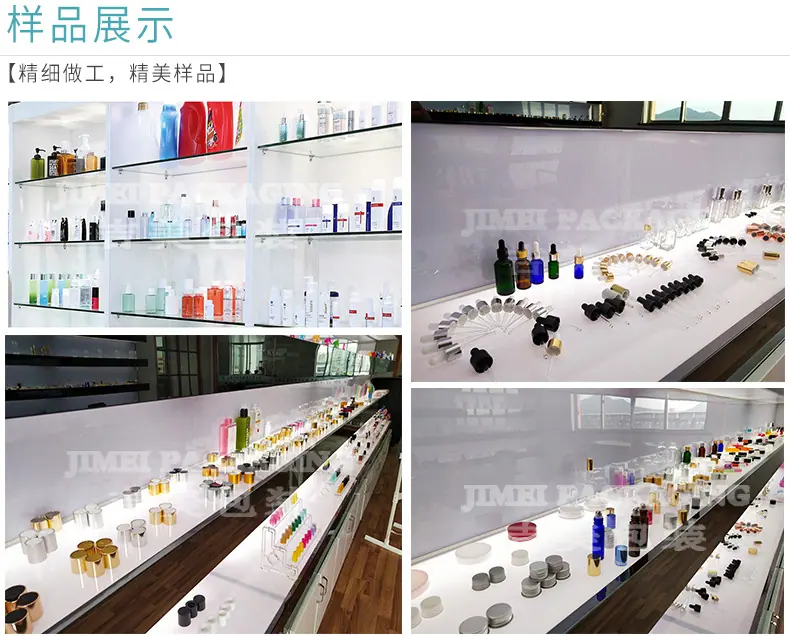 微信图片_20191120182428_16