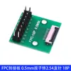 Placa Adaptadora FPC/FFC com Conector de Passo 0,5mm Soldado para Pino Header Reto 2,54 Adaptador de Cabo Flexível
