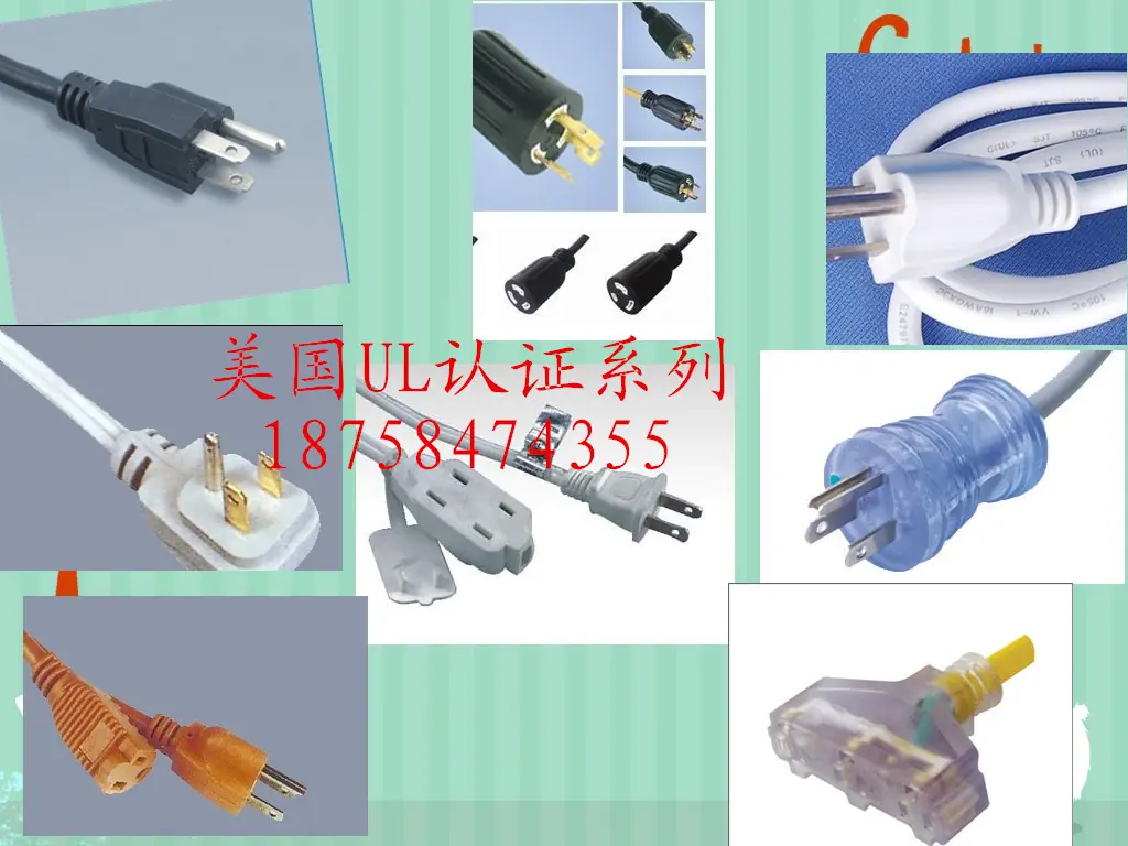 说明6_副本
