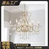 Suministrado directamente por el fabricante, nuevo candelabro pantalla de boda estilo europeo, lámpara decorativa dorada, accesorio de decoración de boda de arte de hierro electrochapado