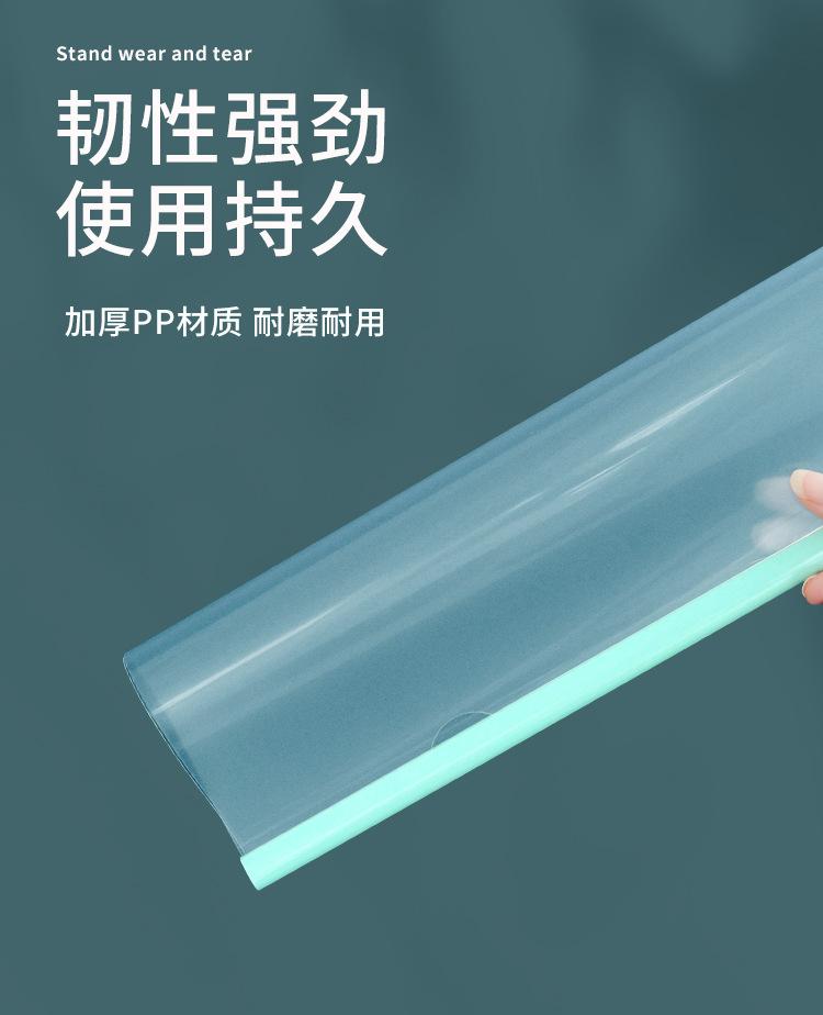 详情改_19.jpg