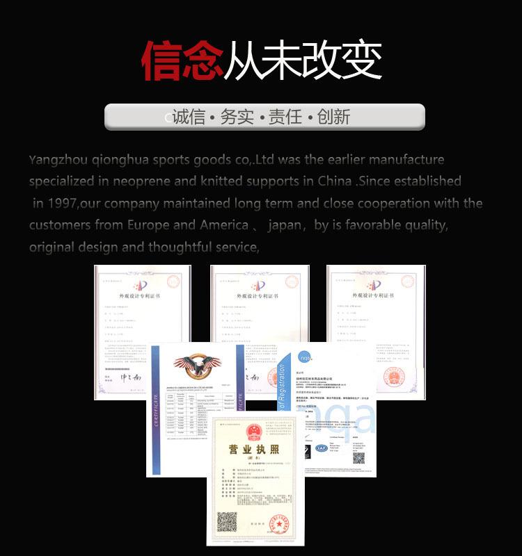 阿里巴巴详情页工厂3