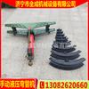 Máquina Dobladora de Tubos Hidráulica Jining Quancheng Dobladora de Tubos de Agua Tubo Galvanizado Manual Eléctrica Hidráulica