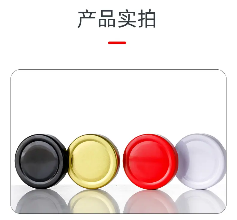 详情_13