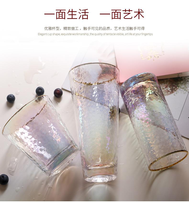 七彩金边冷纹杯_12.jpg