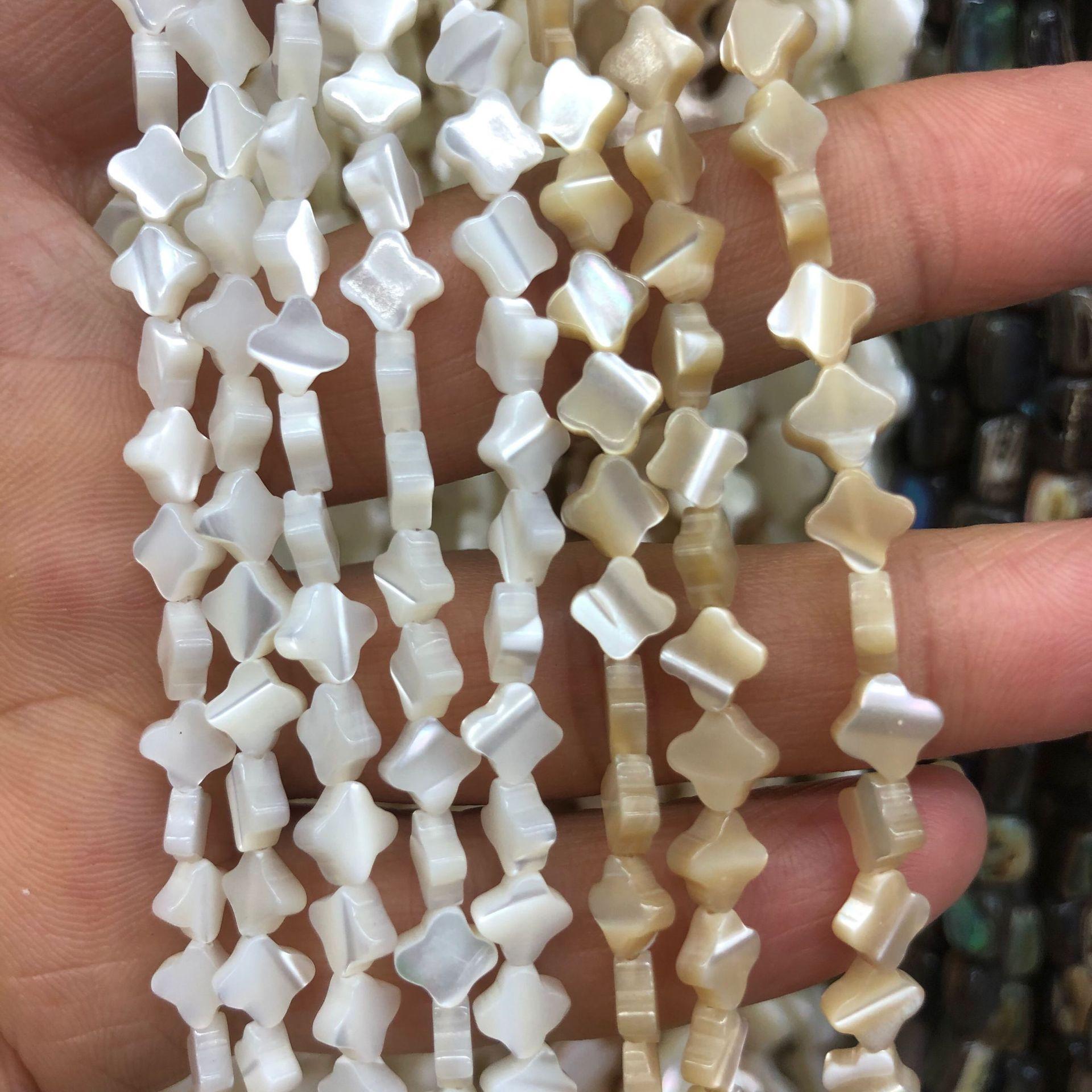 【马蹄螺】梅花四边形