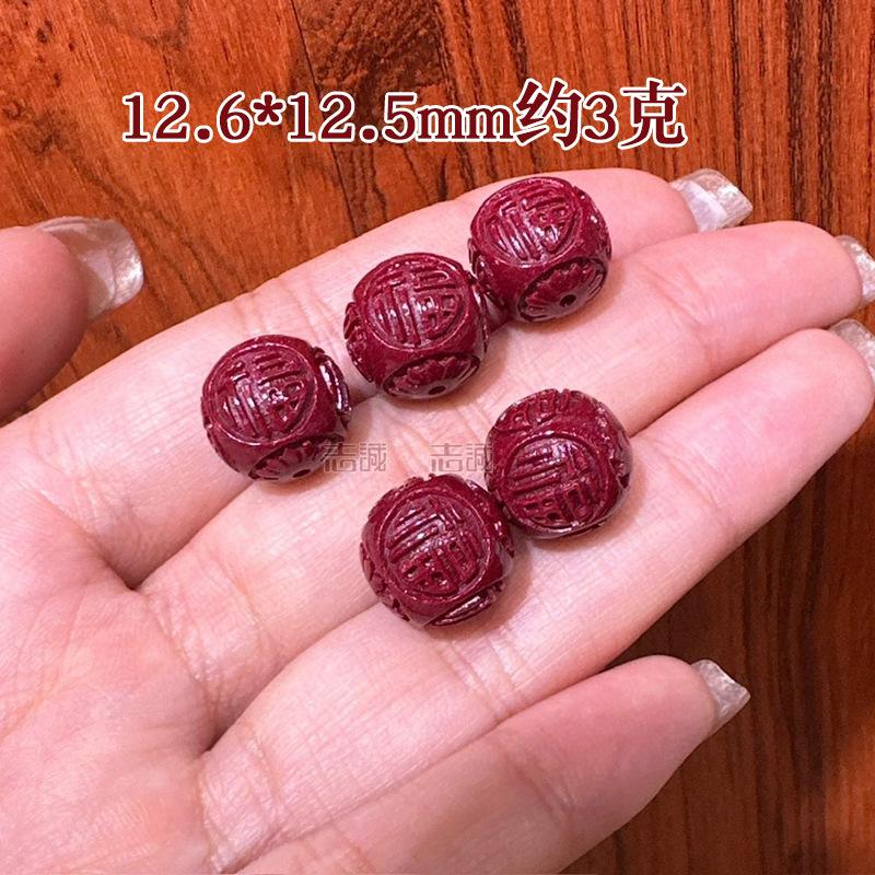 1729844773734.jpg