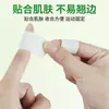Parches Secos para Grietas en Manos, Pies y Talones, un Imprescindible en Invierno, Portátiles, Transpirables, Parches para Adultos, Anti-Rozaduras, Parches de Aloe Vera para Grietas Secas