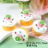 Accesorios de Resina Pegamento Blanco DIY Pinzas para el Cabello, Dijes para Zapatos, Dibujos Animados Decorativos 3D Pasteles Deliciosos Adornos para el Cabello
