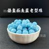 Hotan Calcedônia Jaspe Cor Old Bead Pulseira Beads Diy Lote Disperso Hotan Jade Beads Lote Disperso Handstring Colar
