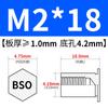 Acero al Carbono Galvanizado Espárrago de Agujero Ciego Tuerca Hexagonal Columna Chasis Lámina Metálica Placa de Presión Tuerca Columna Bso-M2M2.5M5M6M8