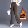 Pantalones acampanados negros para mujer, nueva colección otoño/invierno 2026, cintura alta elástica, pantalones casuales modernos y elegantes, pantalones acampanados versátiles y elegantes