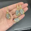 Nuevo Estilo Ojo de Gato Incrustado Juego de Joyería Personalidad Moda Sensación de Alta Gama Accesorios de Collar Anillo de Nicho Pendientes Fuente
