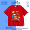 Camiseta de Manga Corta Infantil de Dibujos Animados del Rayo McQueen 2025 Nuevo Estilo de Verano para Niños Pequeños, Top Holgado de Algodón Moderno 6