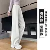 Calça de Seda de Gelo Wide Leg para Mulheres 2026 Verão Fina Cintura Alta Estilo Banana com Caimento Petite Casual Proteção Solar Esportiva Calça de Moletom