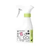 Removedor de manchas penetrante para pré-lavagem de roupas, uma ferramenta mágica para remover manchas de suco e frutas difíceis das roupas, bem como manchas de leite e pigmentos
