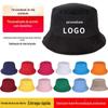 Chapéu de pescador personalizado bordado Logo Impressão Masculino e Feminino Protetor Solar Infantil Chapéu ao ar livre Chapéu de Sol Dupla Face Chapéu Bacia Personalizado