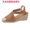 Sandálias de Salto Alto Femininas Slip-On de Verão Estilo Novo Moda Europeia e Americana 2025 Sandálias Femininas Anabela Cor Lisa Prontas para Venda Transfronteiriça