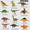 TikTok Super Grande Dinossauro Veículo de Engenharia Deslizante por Inércia Caminhão Basculante Transportador Modelo Transfronteiriço 3 Meninos 6 Crianças Presente