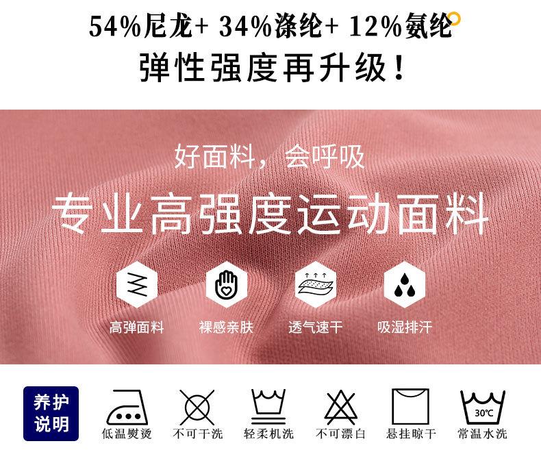 详情页---9072_09.jpg