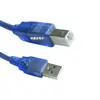 Cable USB para impresora de 30CM 50CM Cable USB con puerto cuadrado USB Cable USB de núcleo de cobre