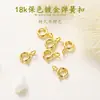 Accesorios de Joyería de Oro Real de 18K Pulsera Hecha a Mano DIY Collar de Perlas Hilo Especial y Broches para Ensartar Pulseras Materiales para Cuentas