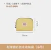 Bolsa de Armazenamento Impermeável de Nylon para Viagem, Bolsa de Embalagem Cosmética Multiuso, Bolsa de Armazenamento para Bagagem, Bolsa de Armazenamento para Organização de Roupas