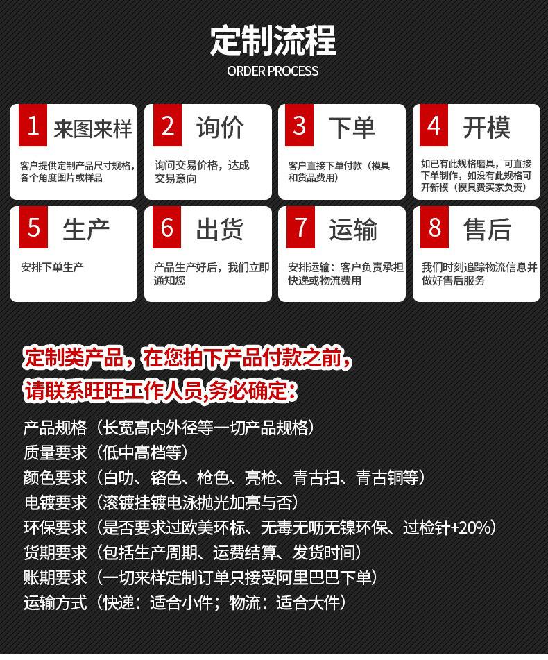 13对