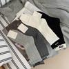 Calcetines de Algodón para Mujer de Color Sólido con Borde Fruncido, Etiqueta de Tela, Versátiles, Casuales, Estilo Universitario, Calcetines Holgados Versátiles