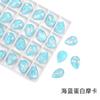 Moca Proteína Gota de Água Fundo Pontiagudo Tipo Diamante Vidro Fantasma Diamante Acessórios para Joias DIY Adesivo Decorativo Material Diamante Pacote Completo Atacado