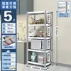 Prateleiras de Aço Inoxidável, Estantes de Armazenamento, Prateleiras de Chão Multicamadas para Cozinha Comercial, Prateleiras de Armazenamento, Multifuncionais