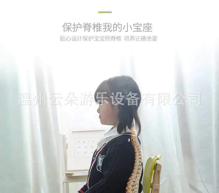 椅子_08.jpg