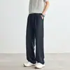 Calça de Tecido Drapê Estilo Japonês para o Verão de 2026, Versátil Casual de Perna Larga Solta, Calça Social de Cintura Média