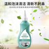 Fuerte Descontaminante Agente para Ennegrecimiento del Fondo de la Olla Gel Fácil para Quitar Manchas y Desincrustar Elimina el Fondo de la Olla Gris y Negro Gel Limpiador para el Fondo de la Olla