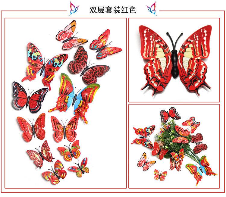 双层套装-9色_04