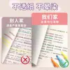 Bolígrafo Fluorescente Mg para Cuaderno de Gran Capacidad, Marcador Fluorescente de una Sola Punta para que los Estudiantes lo Usen para Repasar y Resaltar Puntos Clave