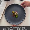 [Plato de Encaje Crema Estilo Palacio Francés Cerámica Ins Retro Relieve Plato para Comida Occidental Plato de Postre Defectos]