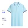 Camisa publicitaria de manga corta con solapa de verano, ropa de trabajo personalizada, camiseta con logotipo bordado, polo cultural personalizado, ropa de trabajo
