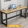 Mesa de Computador com Cantos Arredondados Mesa de Desktop para Casa Mesa de Estudo para Estudantes Borda Estreita Mesa Quadrada Longa Mesa de Quarto Escritório