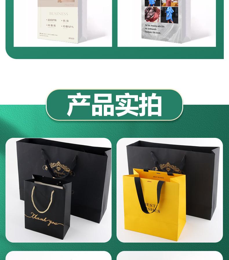 第三版详情12.jpg