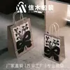 Pintura a Óleo de Picasso Sacola para Embalagem de Leite com Chá, Café e Panificação Sacola de Papel Kraft Sacola Tote para Bolo Sacola de Compras Sacola de Presente