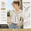 Venta al por mayor de pequeñas cantidades de tops de punto blancos, sencillos y versátiles para primavera y verano, con cuello de chal y manga corta