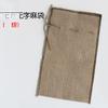 Sacos de café em grão cru para decoração de negócios com uma variedade de padrões, pequenos sacos de café, sacos de embalagem de grãos de café no atacado